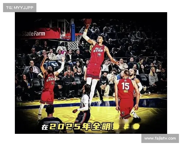 NBA全明星投票次轮：亚历山大西部第四