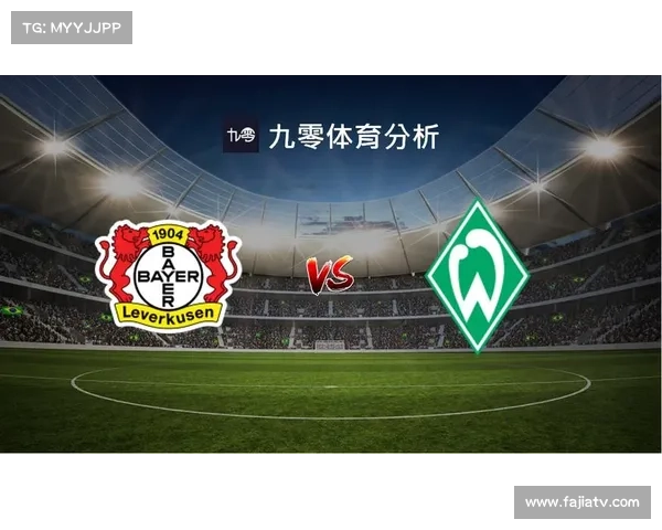 克瑙夫抢点破门，云达不莱梅3-3战平法兰克福